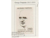 1994. Franţa. 20 de ani de la moartea lui Georges Pompidou.