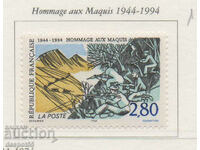 1994. Франция. 50-та годишнина от съпротивата на макиите.