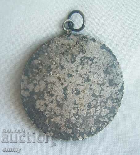 Order "St. St. Cyril and Methodius" - without ribbon / bearer with price 6.00 BGN | € 3.07 Order "St. St. Cyril and Methodius" - without ribbon / bearer with price 6.00 BGN | € 3.07