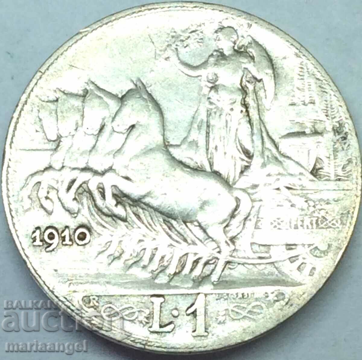 1 лира 1910 Италия сребро