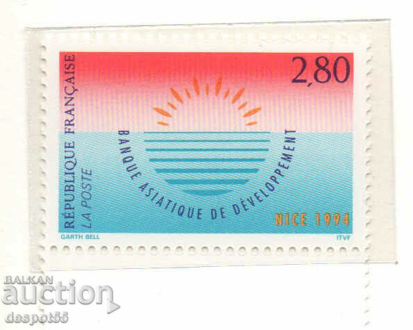 1994. Franţa. Banca Asiatică de Dezvoltare - Nisa.