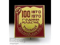100 YEARS OF GRADE SCHOOL-KILIVAREVO-1970-SOC