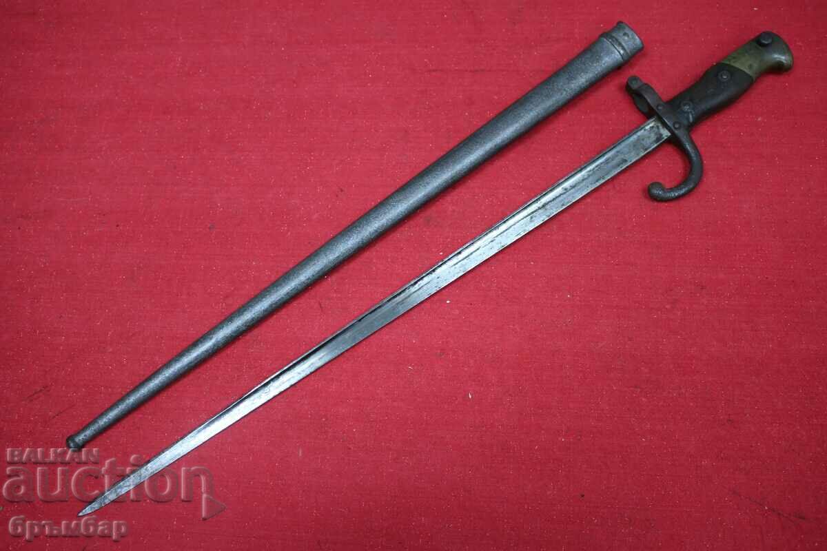 French T bayonet for Gra rifle.