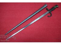 French T bayonet for Gra rifle.