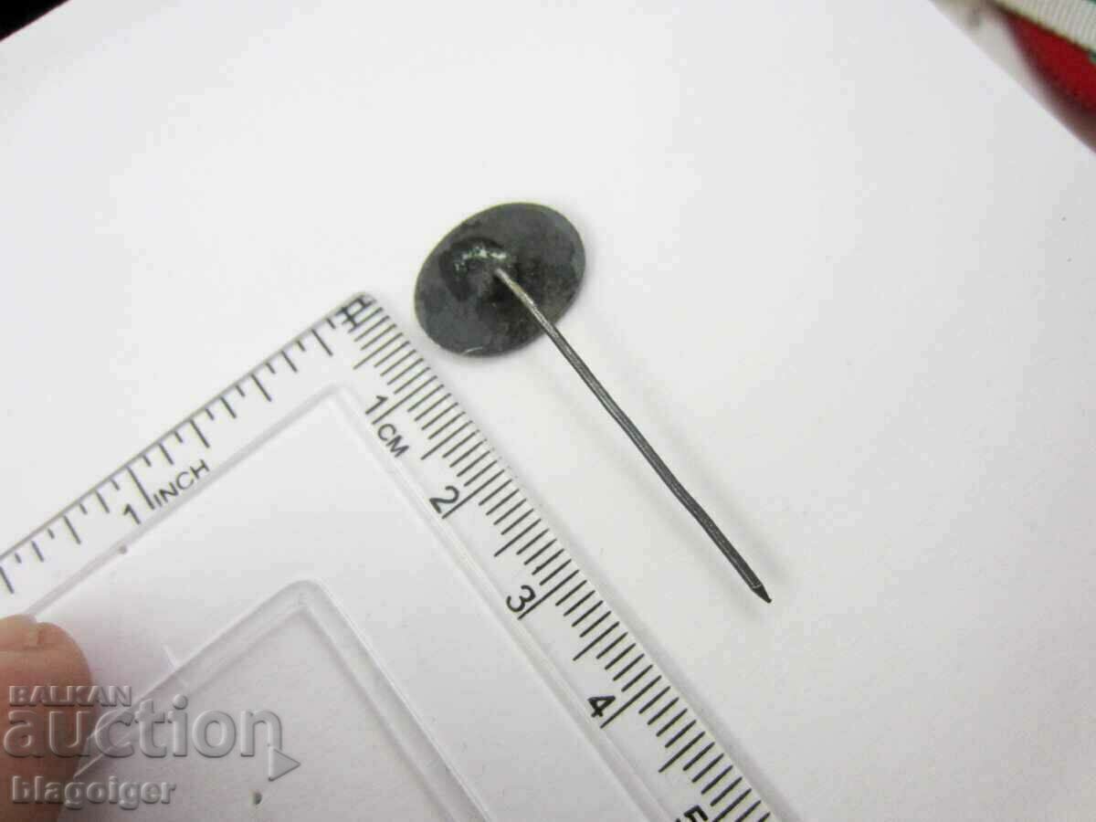 Delivery of RARE SIGN-THE TEXTILE F-KA STOYNOVI BROTHERS-KAZANLUK-1848 Delivery of RARE SIGN-THE TEXTILE F-KA STOYNOVI BROTHERS-KAZANLUK-1848