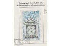 1993. France. 100 years of the Masonic Lodge Le Droit Humain.