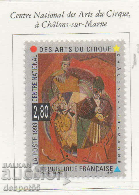 1993. France. 10 years National Center for Circus Art.
