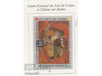 1993. Franţa.10 ani Centrul Naţional pentru Arta Circului.