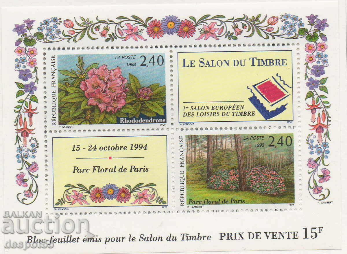 1993 Франция. Филателна изложба - "Le Salon du Timbre". Блок