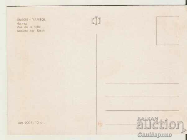 Card Bulgaria Yambol View 2* with price 0.80 BGN | € 0.41