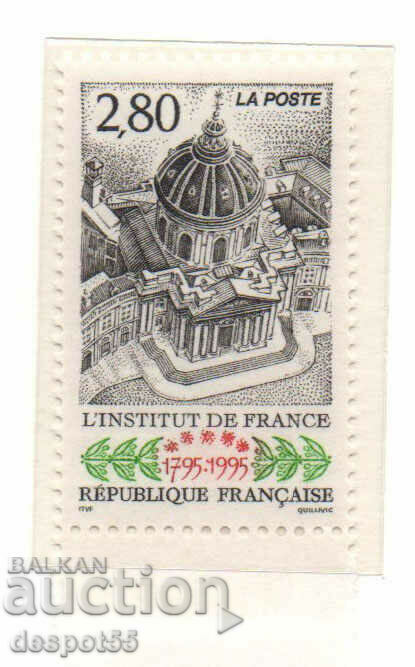 1995. Франция. 200-годишнината на Френския институт.
