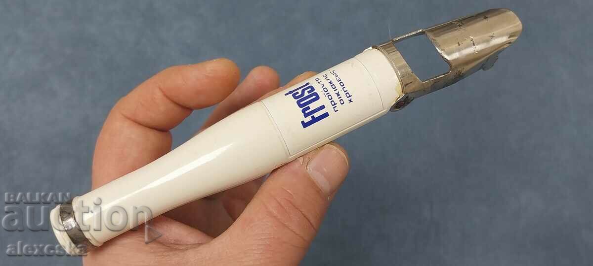 Bar opener - Italy - 5 Bar opener - Italy - 5