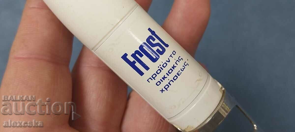 Bar opener - Italy - 7 Bar opener - Italy - 7