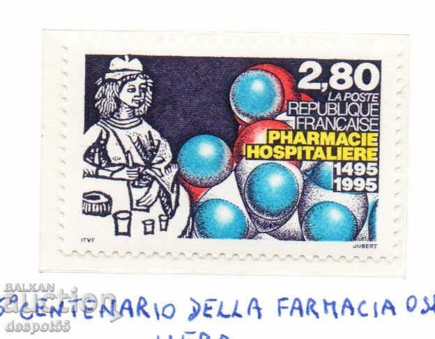 1995. Франция. 500-годишнината на Болничните аптеки.