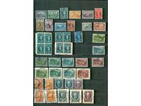 ΒΟΥΛΓΑΡΙΑ - ΒΑΣΙΛΕΙΟ - 70 γραμματόσημα
