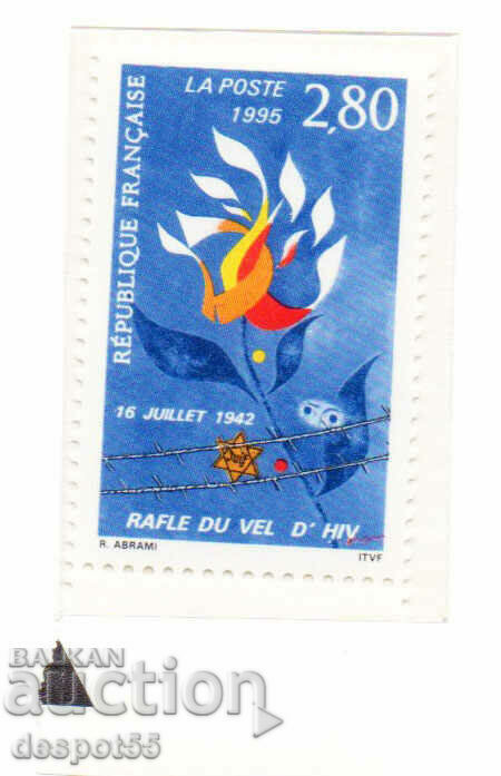 1995. France. The persecution of the Jews 1942