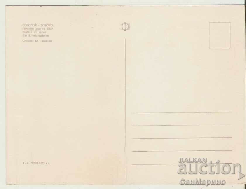 Card Bulgaria Sozopol Holiday home of SBH 2** with price 1.20 BGN | € 0.61 Card Bulgaria Sozopol Holiday home of SBH 2** with price 1.20 BGN | € 0.61