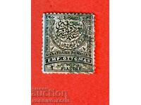 BULGARIA RUMELIA ORIENTALĂ 1 Piastru - UN CULOARE - GRI - 1881