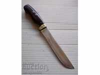 Old butcher knife shank blade