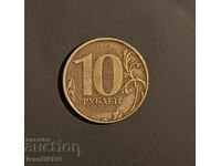 10 rubles 2012 Russia, Russian Federation, Russian coin