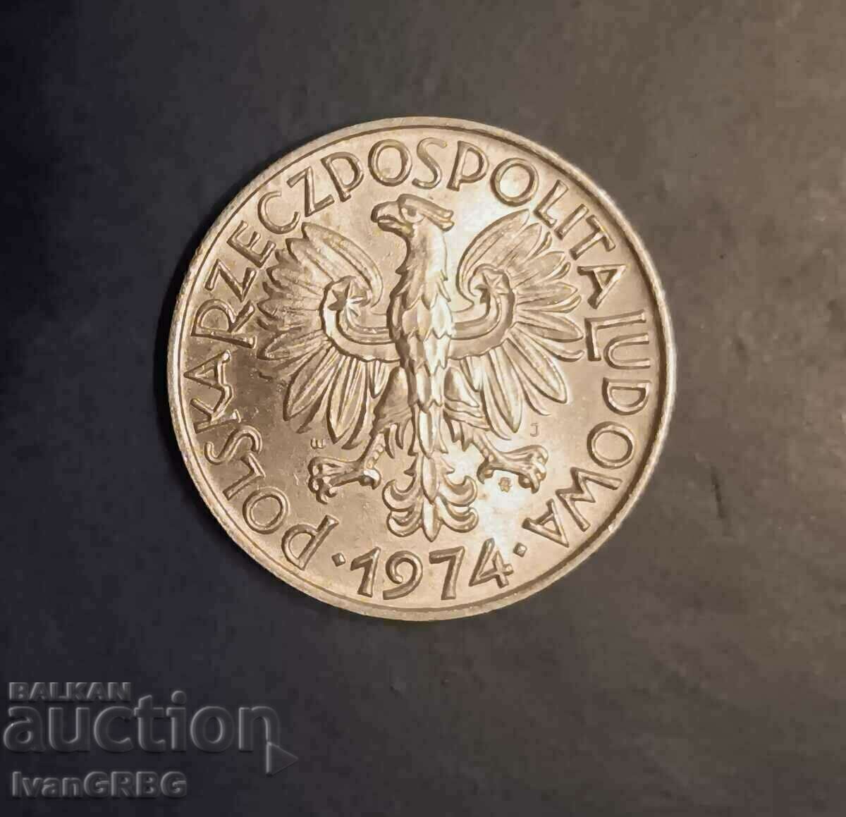 5 zlotys 1974 Poland PERFECT CONDITION with price 3.00 BGN | € 1.53 5 zlotys 1974 Poland PERFECT CONDITION with price 3.00 BGN | € 1.53