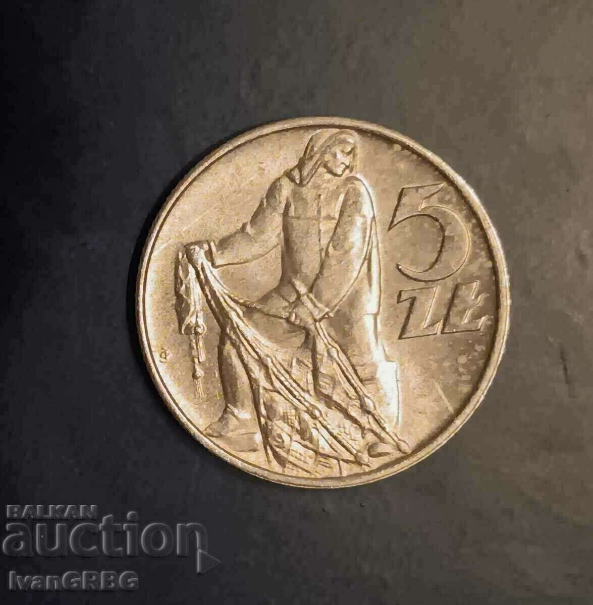 Auction 5 zlotys 1974 Poland PERFECT CONDITION Auction 5 zlotys 1974 Poland PERFECT CONDITION