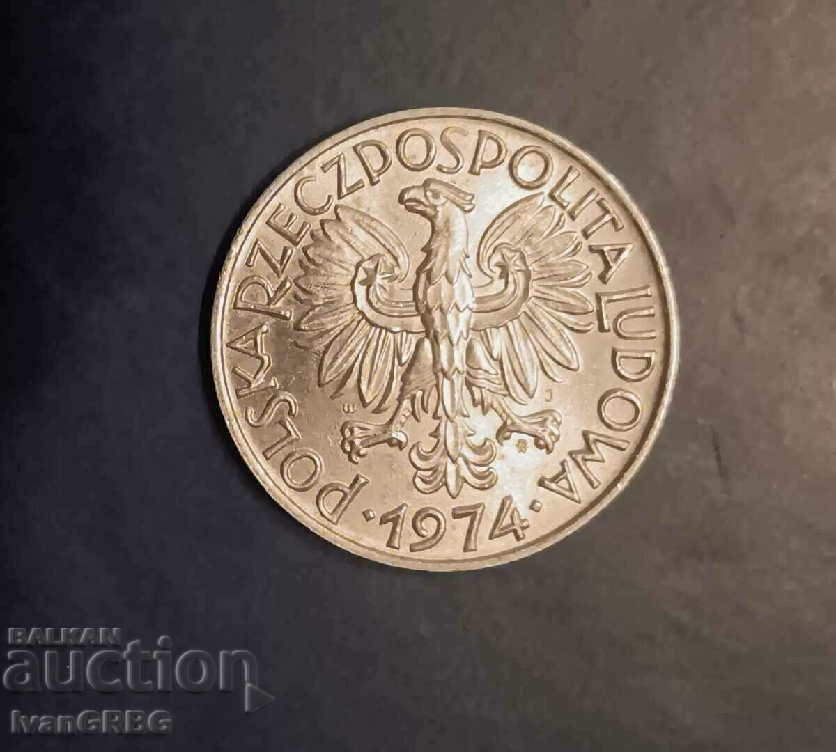 5 zlotys 1974 Poland PERFECT CONDITION