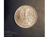 5 zlotys 1974 Poland PERFECT CONDITION