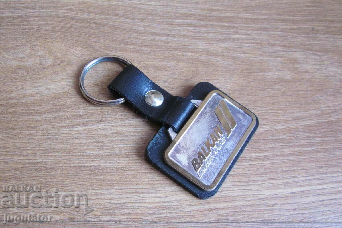 old advertising luxury keychain BGA Balkan airline with price 15.00 BGN | € 7.67 old advertising luxury keychain BGA Balkan airline with price 15.00 BGN | € 7.67