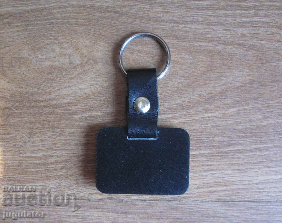 Delivery of old advertising luxury keychain BGA Balkan airline Delivery of old advertising luxury keychain BGA Balkan airline