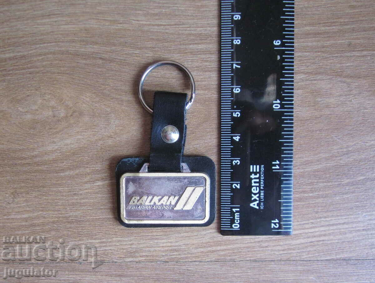 old advertising luxury keychain BGA Balkan airline - 6 old advertising luxury keychain BGA Balkan airline - 6