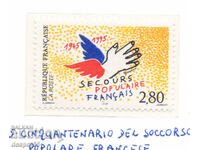 1995. Franţa. 50 de ani de organizație de ajutor francez