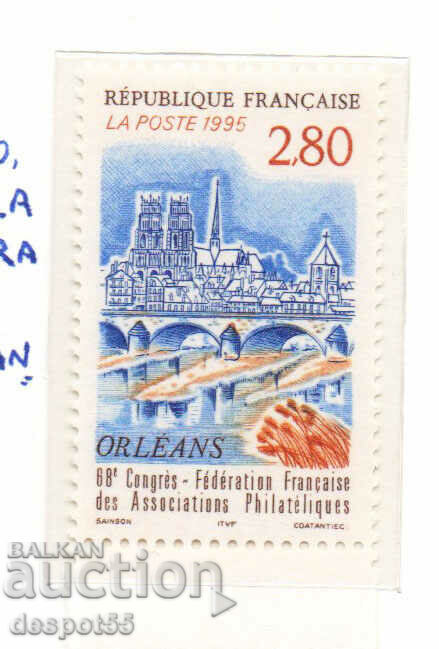 1995. Franţa. Al 68-lea Congres al Uniunii Filatelice Franceze.