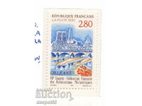 1995. France. 68th Congress of the French Philatelic Union.