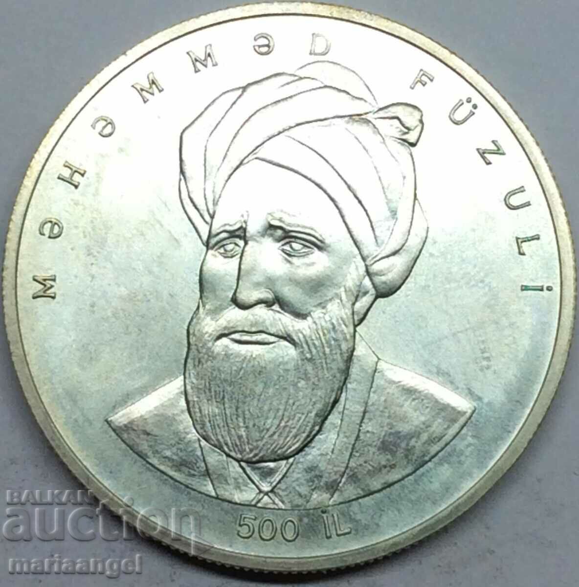 Азербайджан 1996 50 манат (Талер) Мехемед Фузули сребро