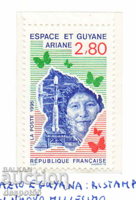 1995. France. The Ariane rocket.