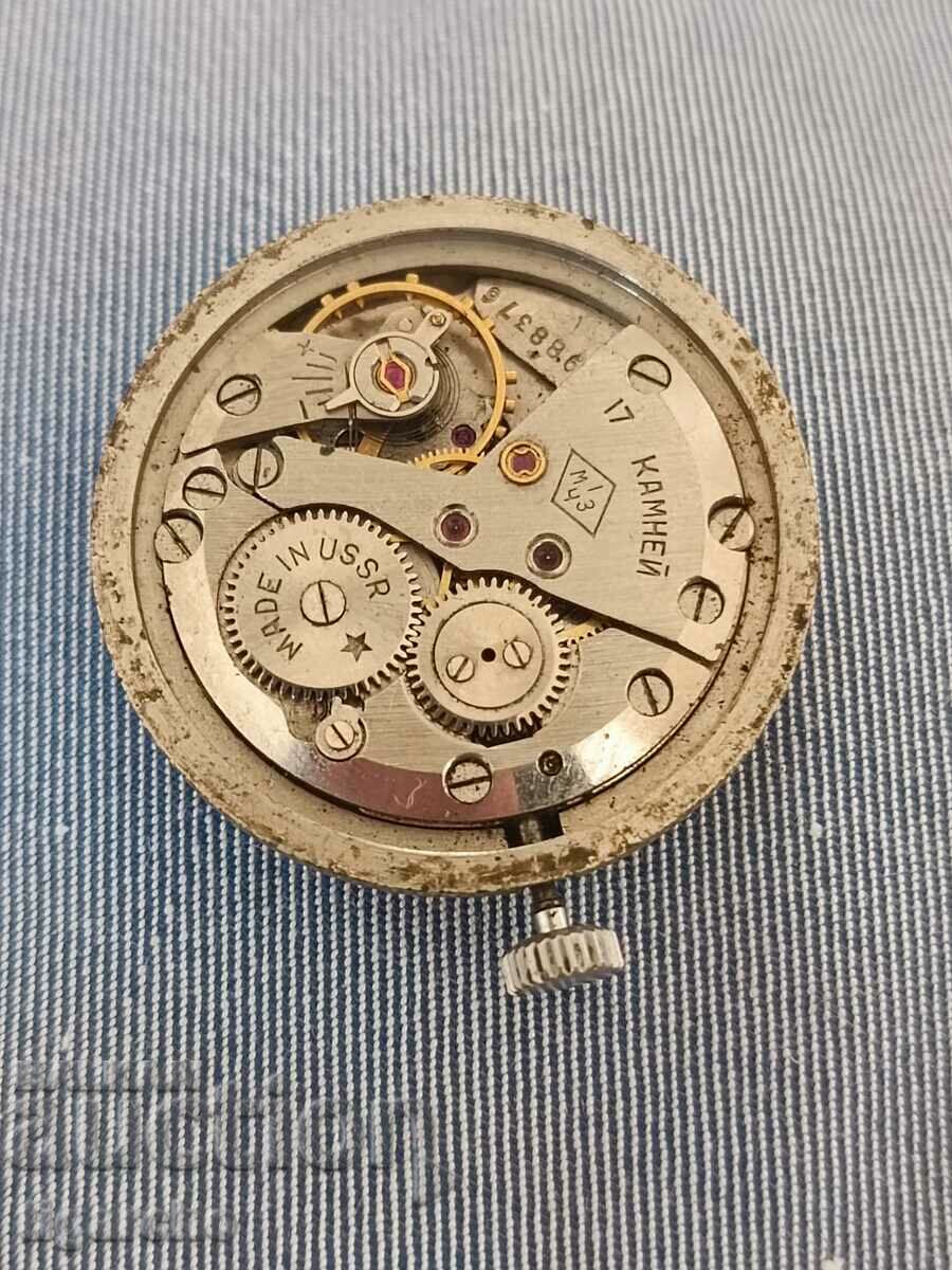 Delivery of Flight watch winder