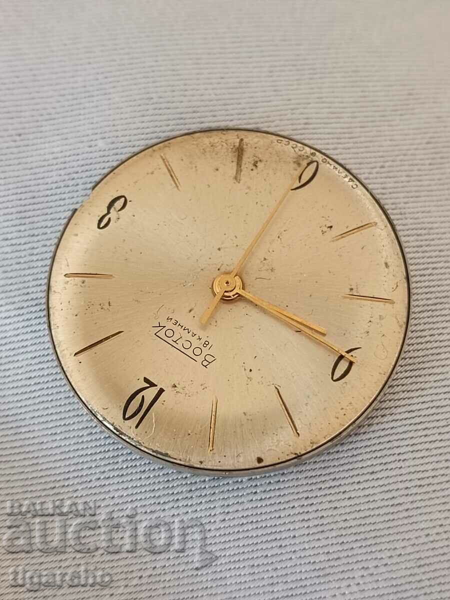 Auction  Vostok watch winder