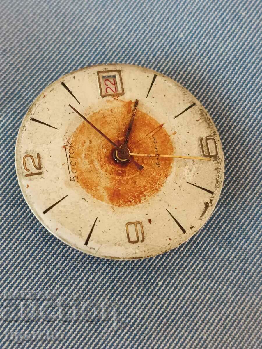 Περιέλιξη ρολογιών Vostok με τιμή 10.00 BGN | € 5.11