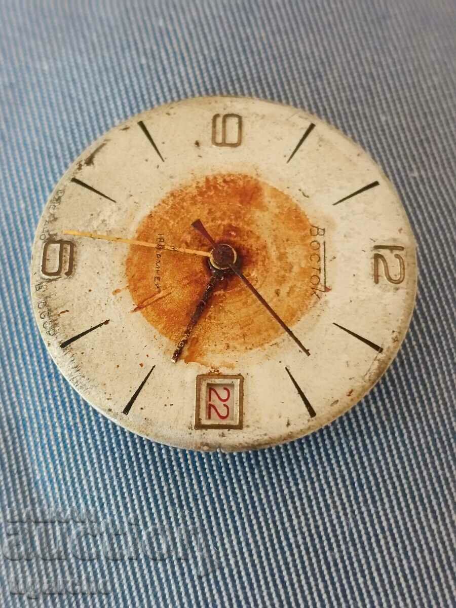 Δημοπρασία Περιέλιξη ρολογιών Vostok