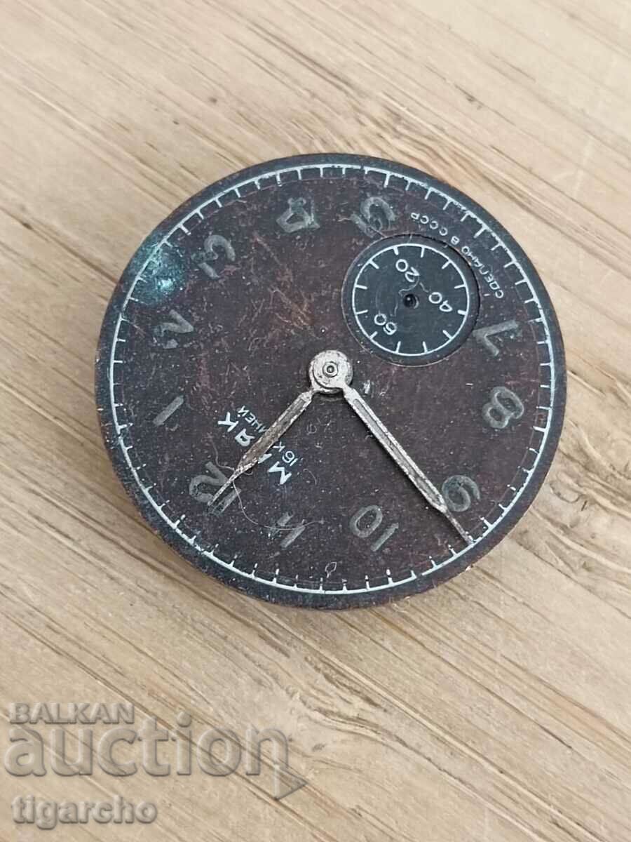 Beacon watch face with price 15.00 BGN | € 7.67 Beacon watch face with price 15.00 BGN | € 7.67