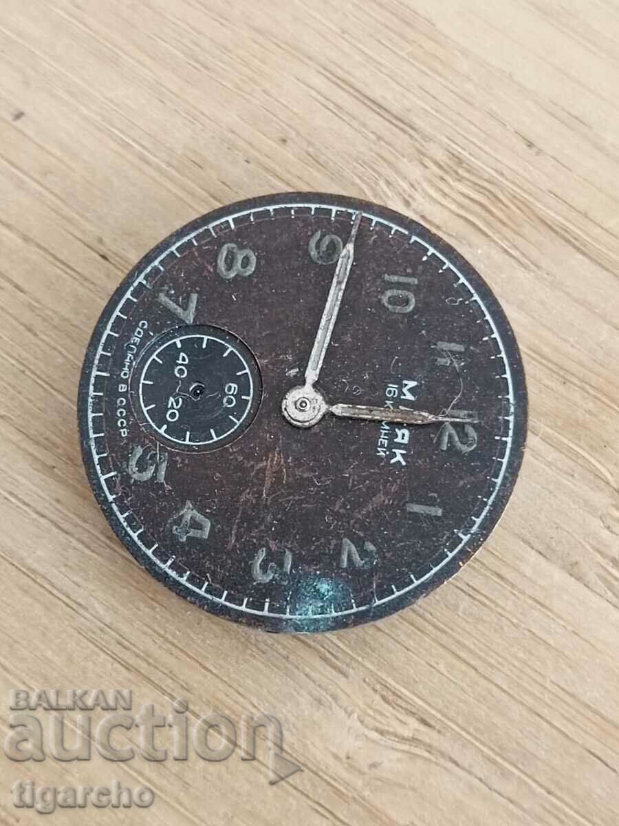 Auction Beacon watch face Auction Beacon watch face