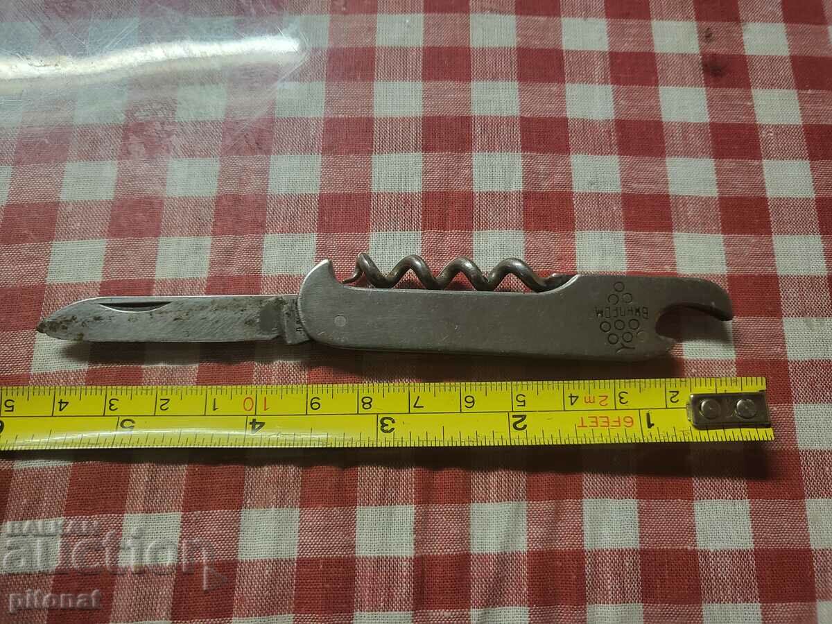 Delivery of Collector's folding knife from Petko Denev Delivery of Collector's folding knife from Petko Denev