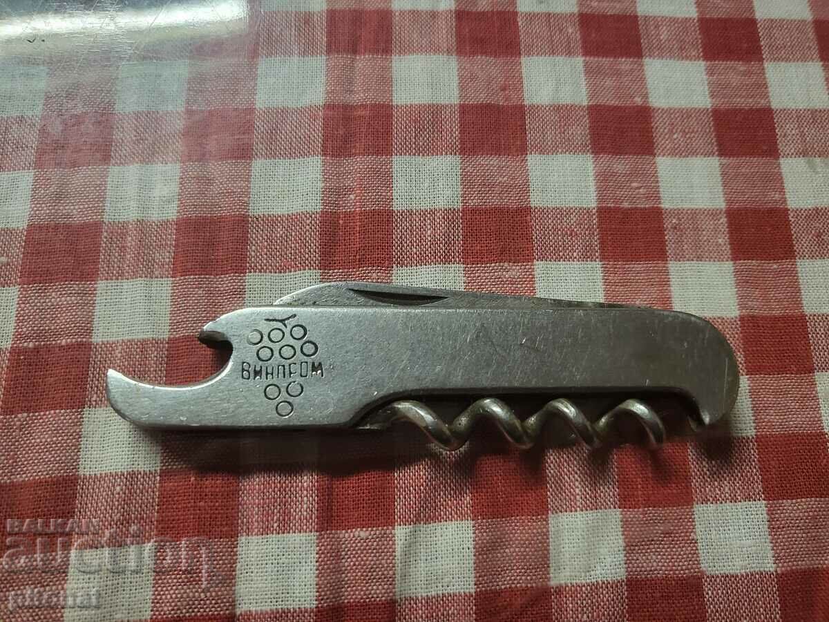 Collector's folding knife from Petko Denev - 5 Collector's folding knife from Petko Denev - 5