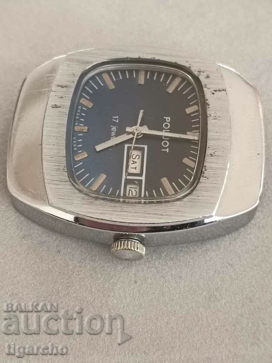 Ρολόι πτήσης με τιμή 55.00 BGN | € 28.12