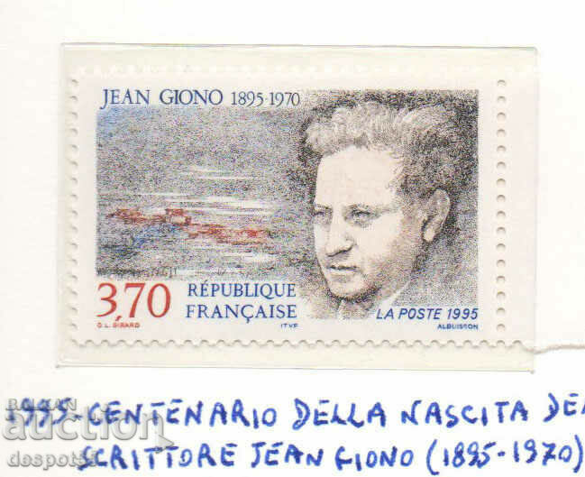 1995. Franţa. 100 de ani de la nașterea lui Jean Giono, scriitor.