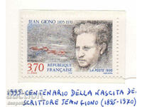 1995. France. 100 years since the birth of Jean Giono, writer.