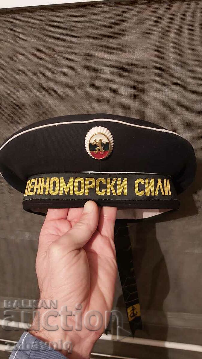 Нова Барета Военноморски Сили, ВМС, Българска армия