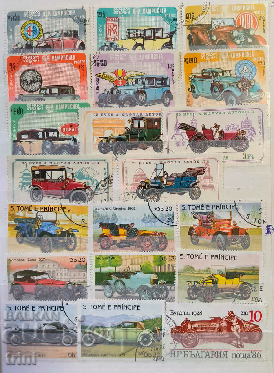 28 броя марки тема Транспорт - Автомобили
