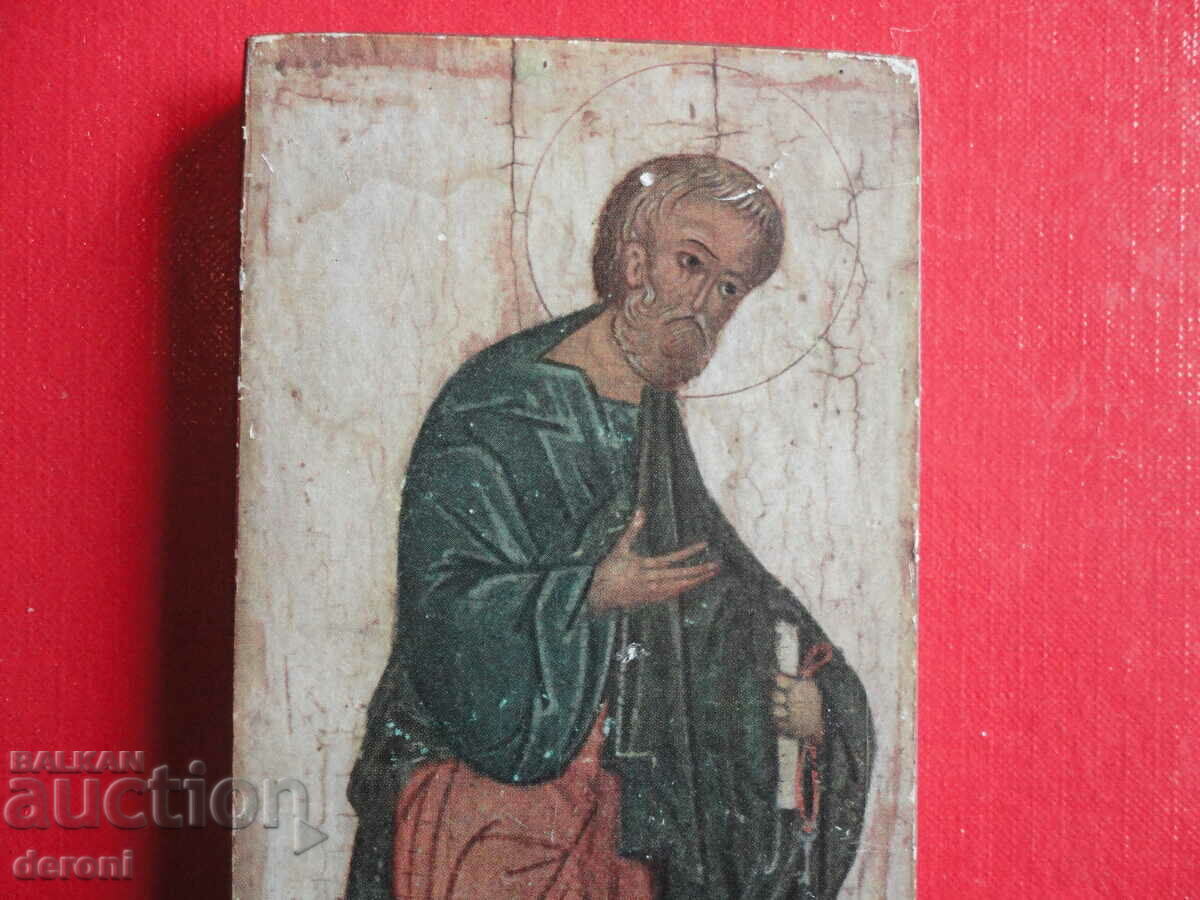 Auction Old certificate icon Auction Old certificate icon